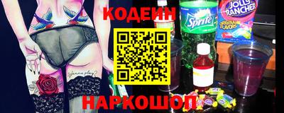 каннабис Донской