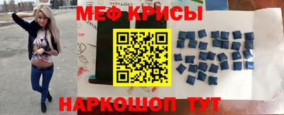 ГАЛЛЮЦИНОГЕННЫЕ ГРИБЫ Донецк