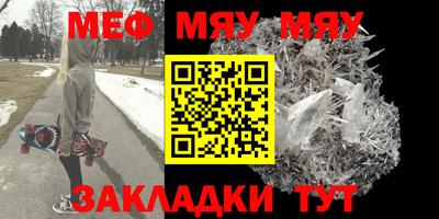 экстази Дубна