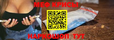 экстази Дубна
