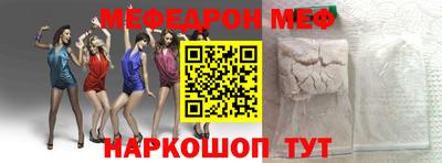 каннабис Донской