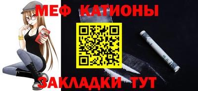 ГАЛЛЮЦИНОГЕННЫЕ ГРИБЫ Донецк