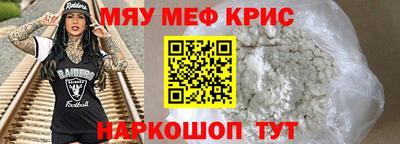экстази Дубна