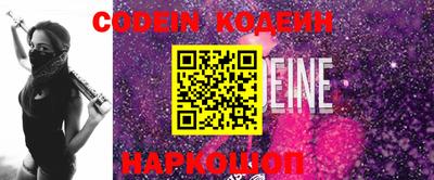 каннабис Донской