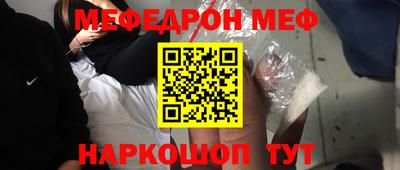 ГАЛЛЮЦИНОГЕННЫЕ ГРИБЫ Донецк