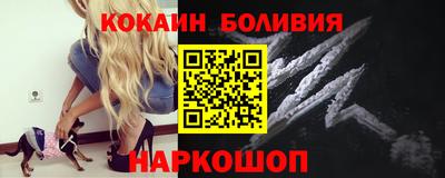 экстази Дубна