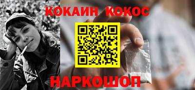 экстази Дубна