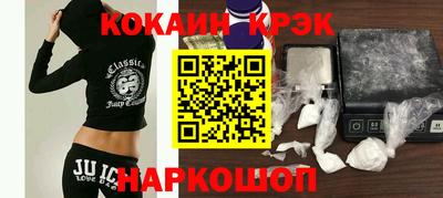 экстази Дубна