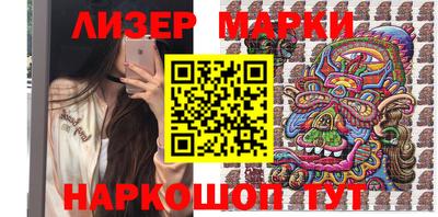 экстази Дубна