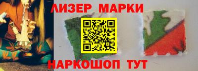 каннабис Донской