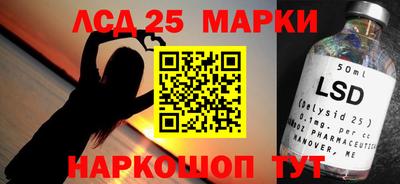 каннабис Донской