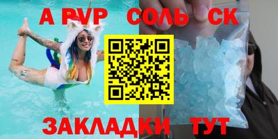 экстази Дубна