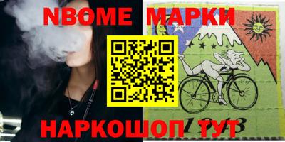 экстази Дубна