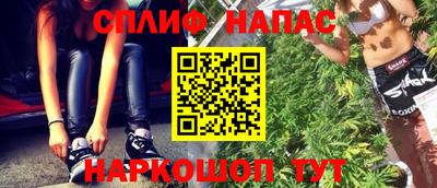 ГАЛЛЮЦИНОГЕННЫЕ ГРИБЫ Донецк