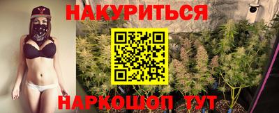 экстази Дубна