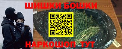 экстази Дубна