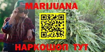 экстази Дубна