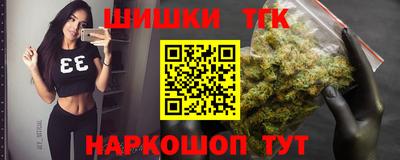экстази Дубна