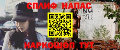 экстази Дубна