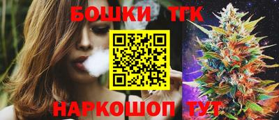 ГАЛЛЮЦИНОГЕННЫЕ ГРИБЫ Донецк