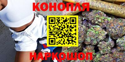 ГАЛЛЮЦИНОГЕННЫЕ ГРИБЫ Донецк