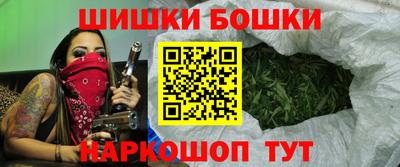 экстази Дубна
