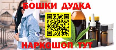 ГАЛЛЮЦИНОГЕННЫЕ ГРИБЫ Донецк