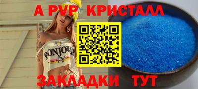 ГАЛЛЮЦИНОГЕННЫЕ ГРИБЫ Донецк