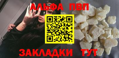 экстази Дубна