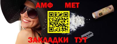 каннабис Донской