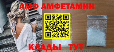 каннабис Донской
