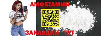 каннабис Донской