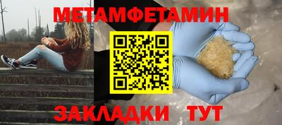ГАЛЛЮЦИНОГЕННЫЕ ГРИБЫ Донецк
