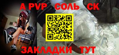 экстази Дубна