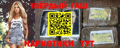 каннабис Донской