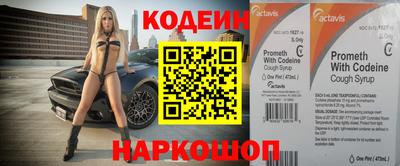 ГАЛЛЮЦИНОГЕННЫЕ ГРИБЫ Донецк