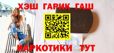 каннабис Донской