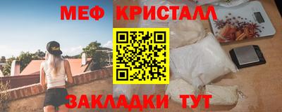 ГАЛЛЮЦИНОГЕННЫЕ ГРИБЫ Донецк