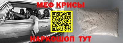 экстази Дубна