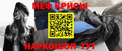 каннабис Донской