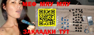 ГАЛЛЮЦИНОГЕННЫЕ ГРИБЫ Донецк