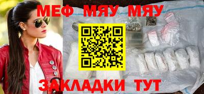 каннабис Донской