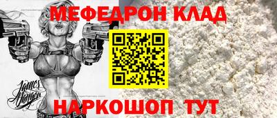 каннабис Донской
