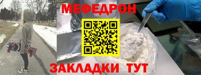 каннабис Донской