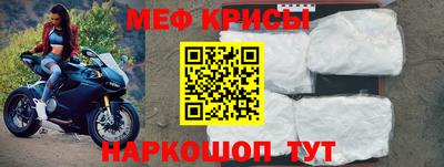 ГАЛЛЮЦИНОГЕННЫЕ ГРИБЫ Донецк